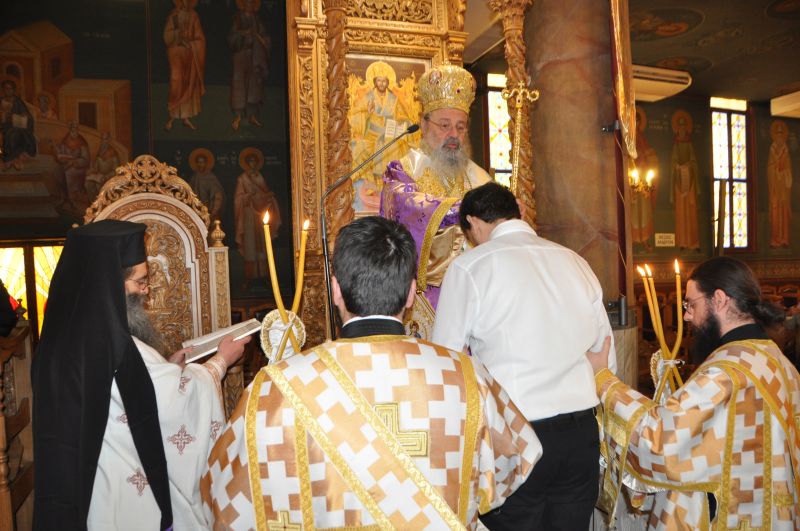 Μνήμη τῆς Γενοκτονίας τοῦ Θρακικοῦ Ἑλληνισμοῦ 